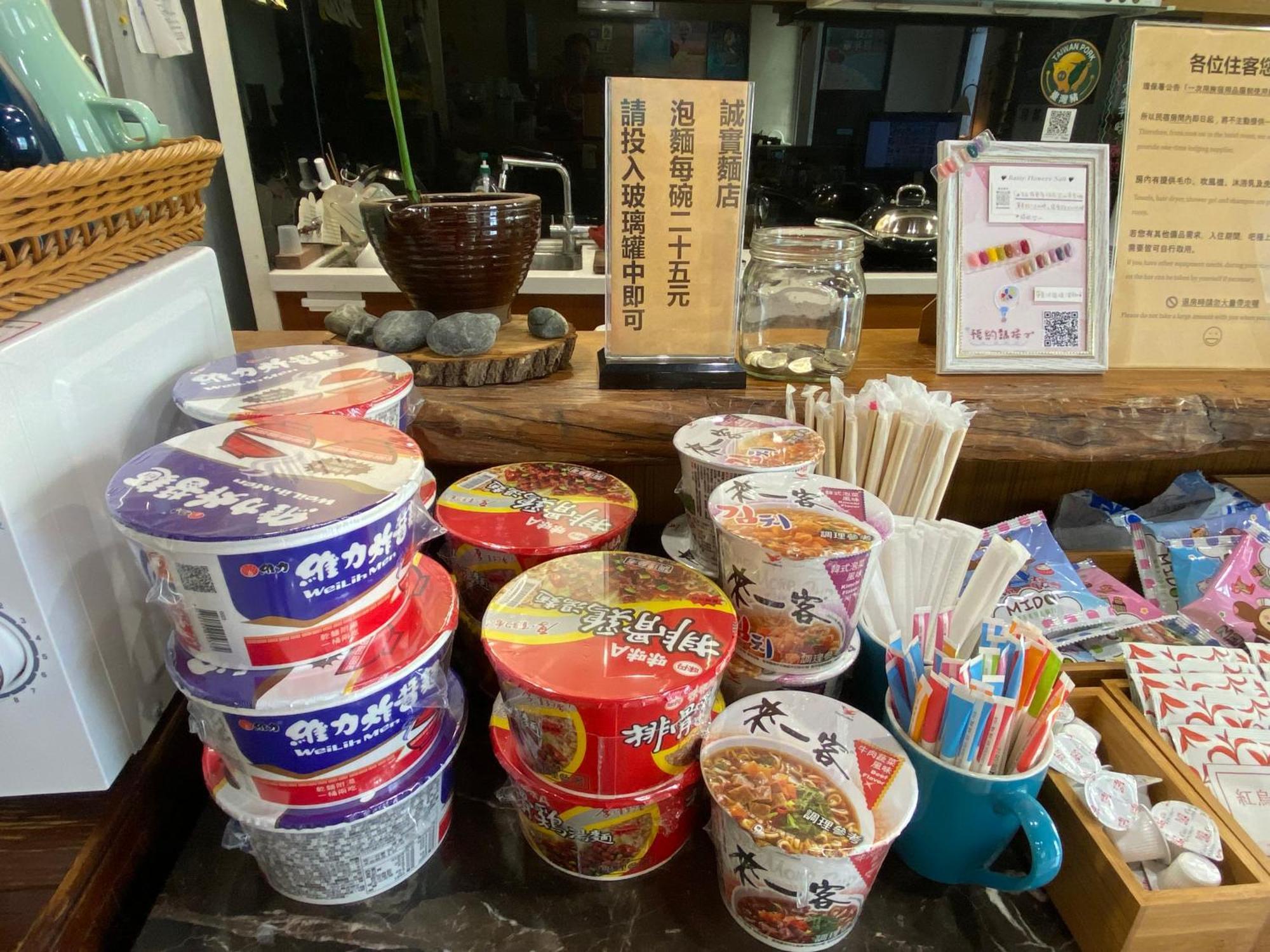 Lohas Taitung B&B Экстерьер фото