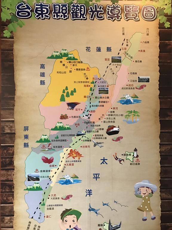 Lohas Taitung B&B Экстерьер фото